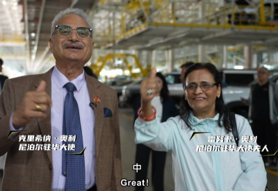 2025全球外交官河南行：在這裡 看見了中國式現代化的生動實踐_fororder_ScreenShot_2026-02-12_151330_406