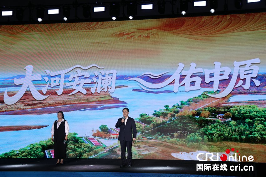 “何以中國·黃河安瀾”網絡主題宣傳活動在鄭州啟動_fororder_微信圖片_20250918231506_127_13