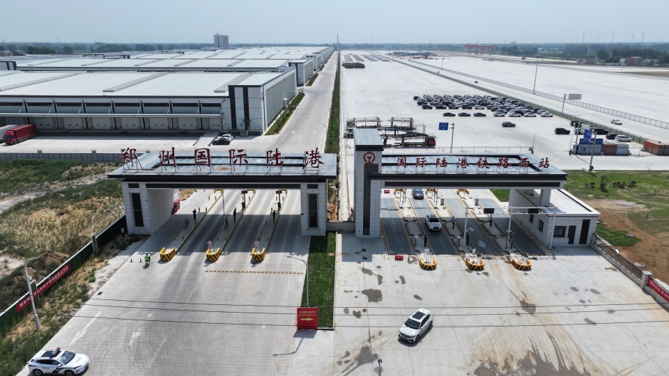 鄭州新鄭綜合保稅區11月拿下全國第一