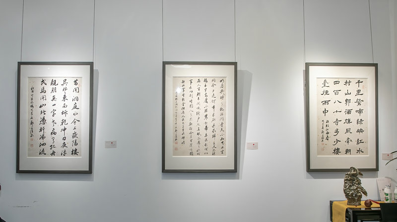 “墨海泛舟——鄭延保書法展”研討活動在鄭舉行_fororder_圖片4