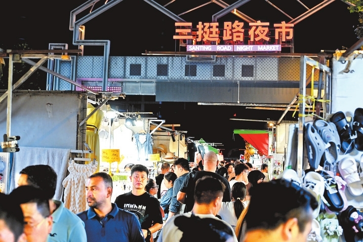 河南人在義烏——探訪外貿出口最前線的河南力量