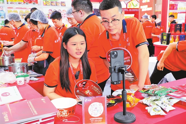 “七項第一”書寫“食博新輝煌”——第二十二屆中國（漯河）食品博覽會亮點紛呈