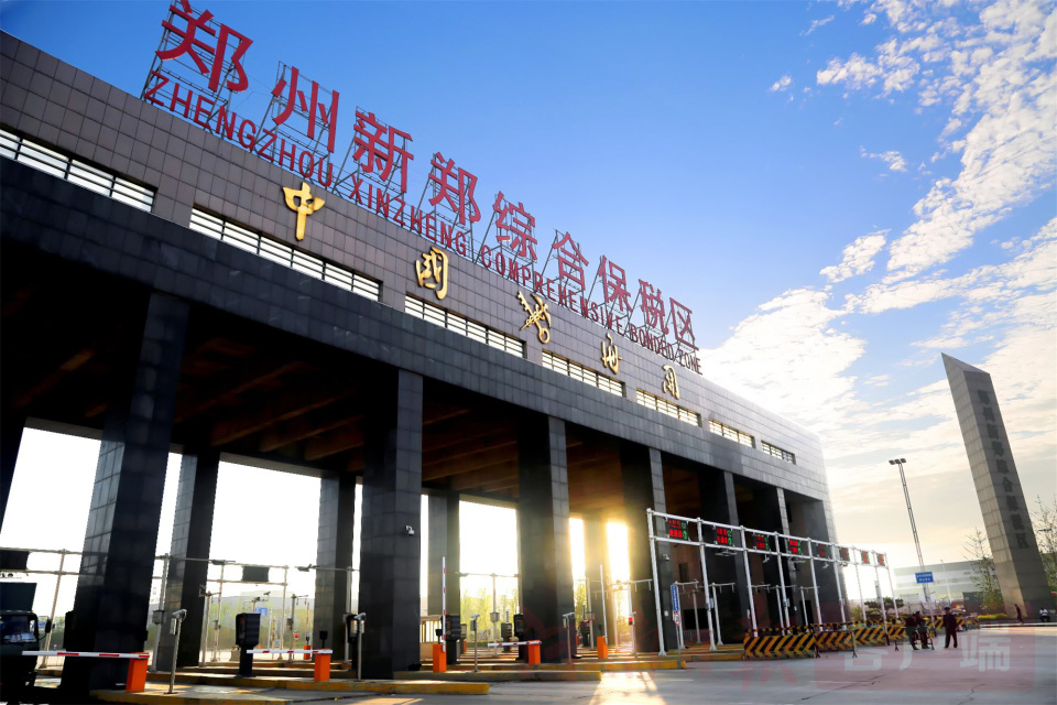 鄭州航空港：中原出“圈”新機樞