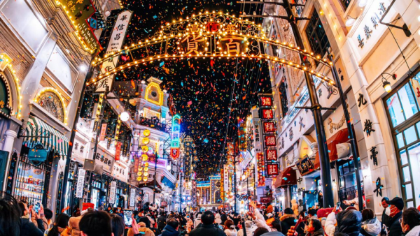 建業文旅年味濃 解鎖新春新體驗