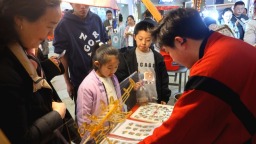 河南開封：非遺集市 熱鬧非凡