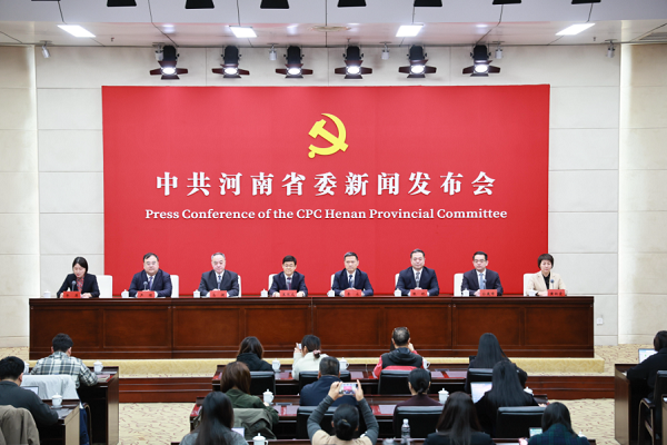 河南“十五五”規劃《建議》出爐 到2035年接近或達到中等發達國家水準_fororder_圖片1