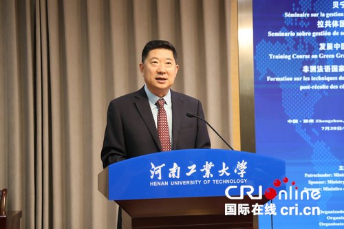 中國“糧方”跨越亞非拉 惠及24南南國家_fororder_微信圖片_20250729160100