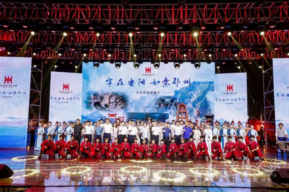 “字在安陽·如意鄭州” 安陽向鄭州市民送福利啦