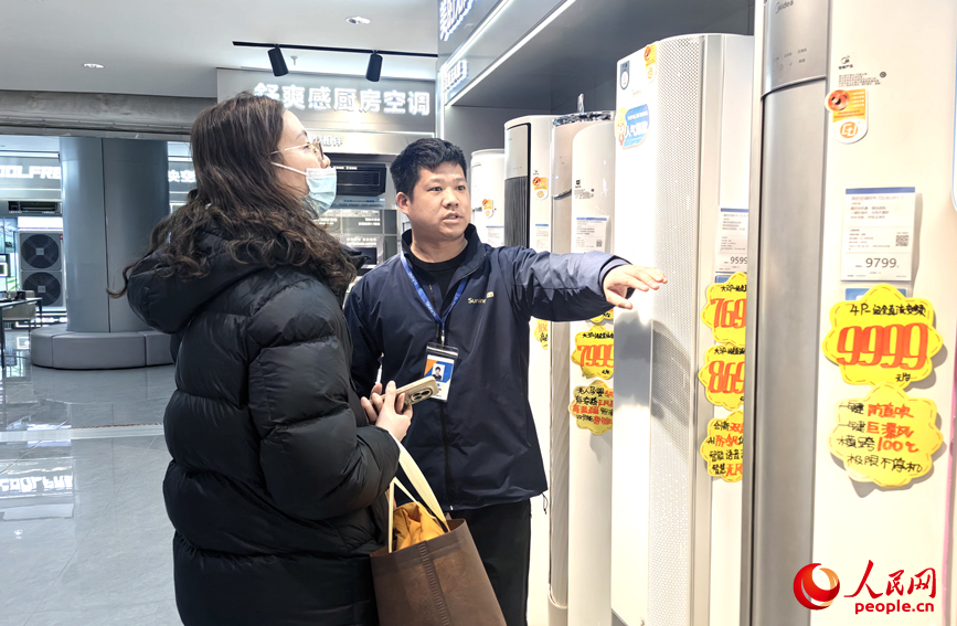 以舊換新惠民生 河南消費市場暖意濃_fororder_LOCAL1772612339279A0C6GA7A8P