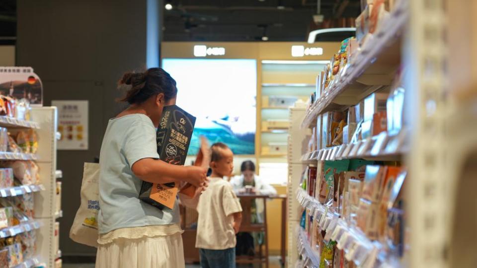經濟大省新亮點丨零售“煥新升級”激發新需求——河南提振消費一線觀察