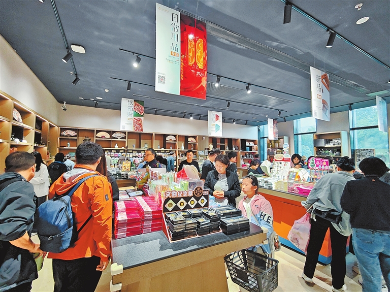 國潮出圈帶動消費擴圈