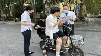 工行河南省分行積極開展防範非法金融活動宣傳