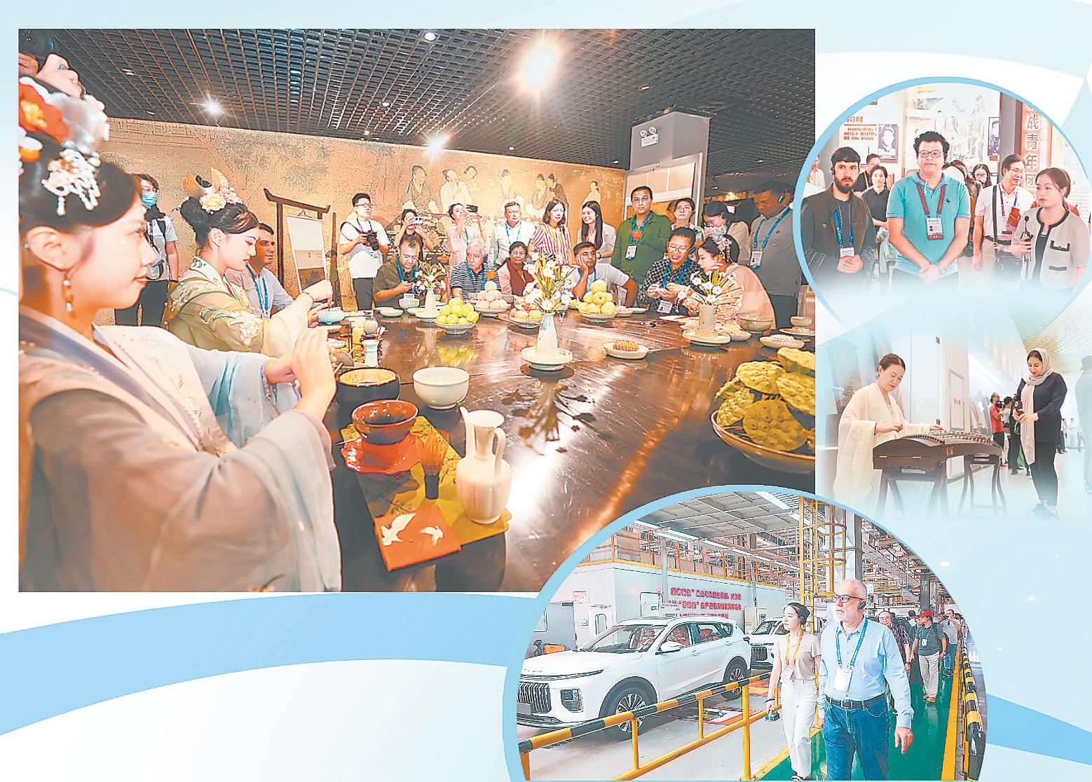 古城新韻展風華宋韻流芳迎賓客——上海合作組織媒體智庫峰會嘉賓參訪河南開封見聞