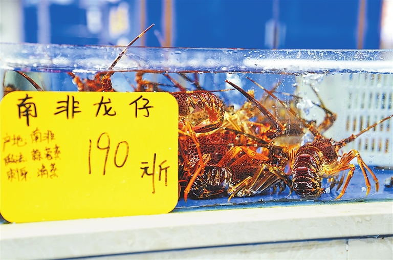 走 備點兒洋年貨嘗鮮_fororder_p41_s