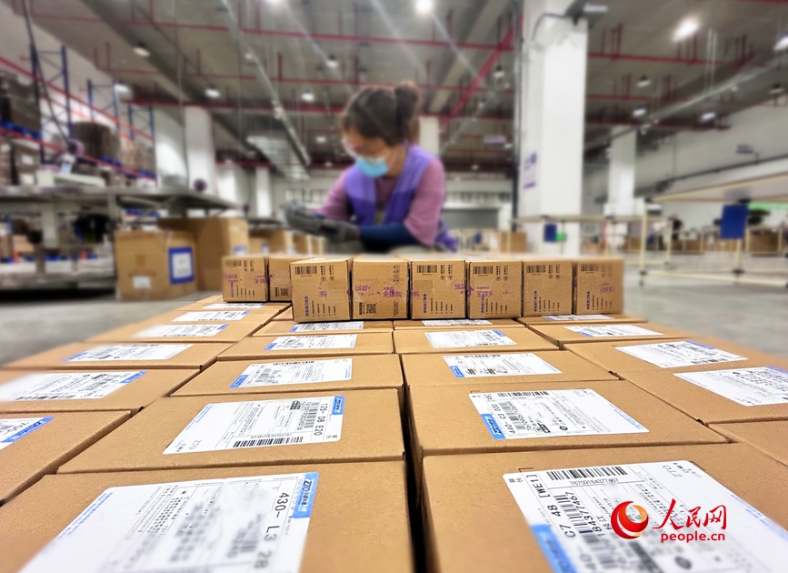 行進中國丨河南鄭州：一鍵“買賣全球”