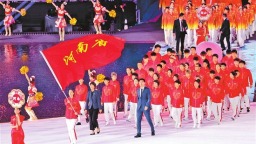 風起中原 潮涌灣區——寫在第十五屆全國運動會開幕之際