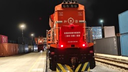 用時縮減30%！河南首列全程時刻表中歐班列開行