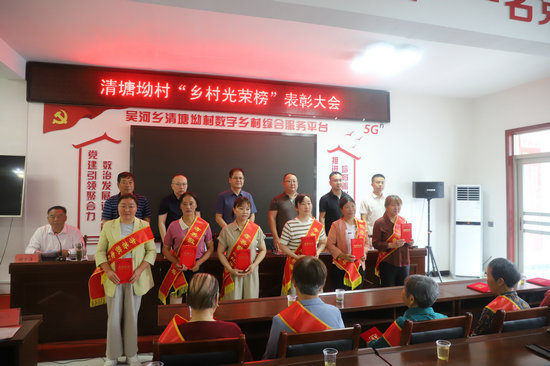 信陽市商城縣：清塘坳裏吹來文明鄉風_fororder_榜樣引領 洪曉燕 攝.JPG