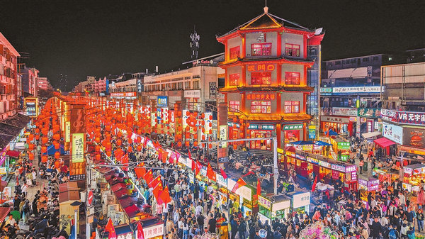 圖片默認標題_fororder_5