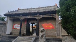 8個！ 焦作新添一批“千年古鎮、千年古村落”