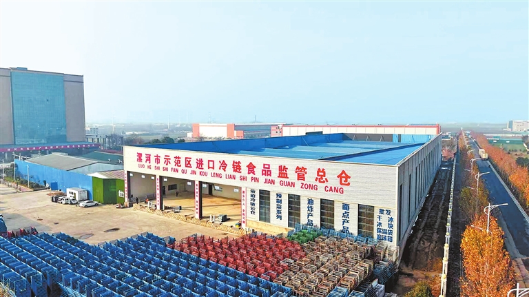 “冷”食力鏈出“新鮮時速”——看漯河冷鏈物流如何從區域樞紐輻射全國網絡