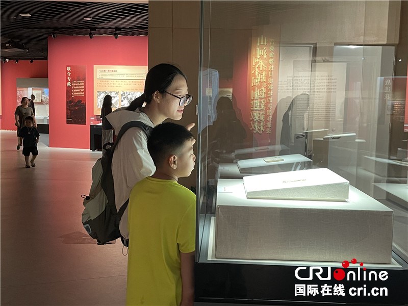 “山河永固——晉冀魯豫抗日根據地革命文物展”開展_fororder_微信圖片_20250719163948