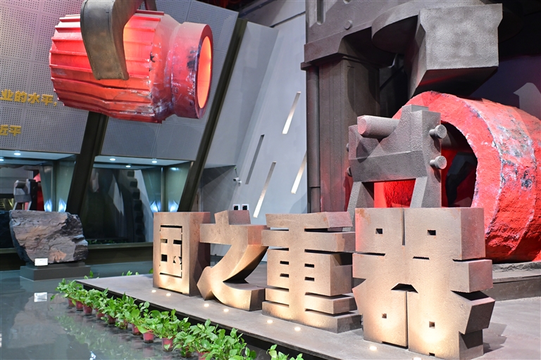 “三重奏”澎湃産業新圖景——解碼河南建設現代化産業體系的資本動能