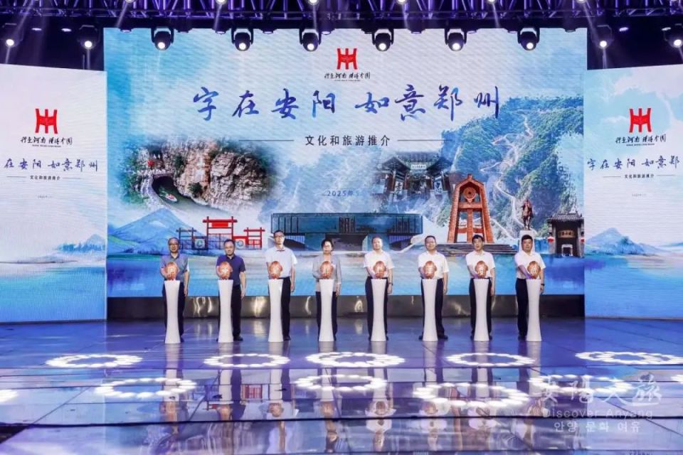 “字在安陽·如意鄭州” 安陽向鄭州市民送福利啦