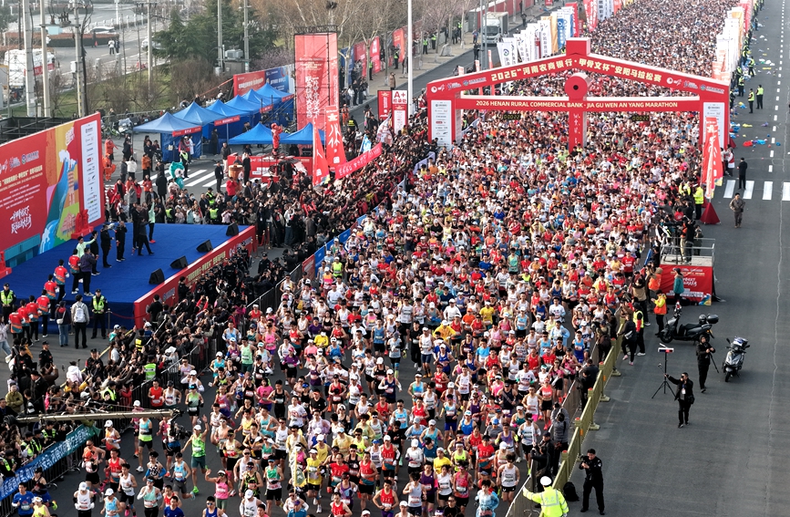 赴安馬 讀殷商！2.6萬名跑者解鎖“有文化的馬拉松”_fororder_LOCAL1774176600004NNNY805LKW