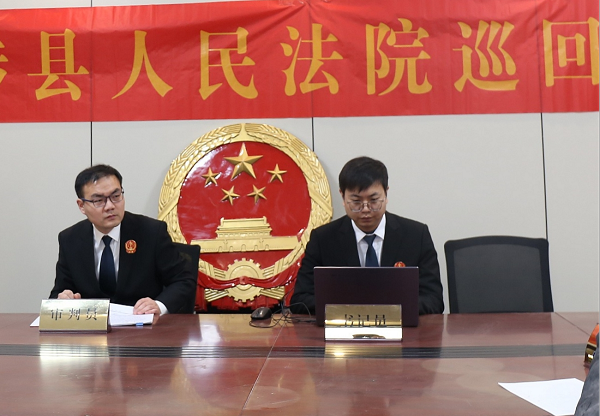 焦作市武陟縣法院法官宋永盼：把公正種進泥土 讓法治在田野生根發芽_fororder_1