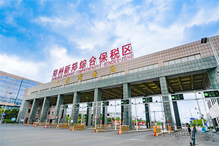 空中絲路新標杆 內陸開放強引擎_fororder_7