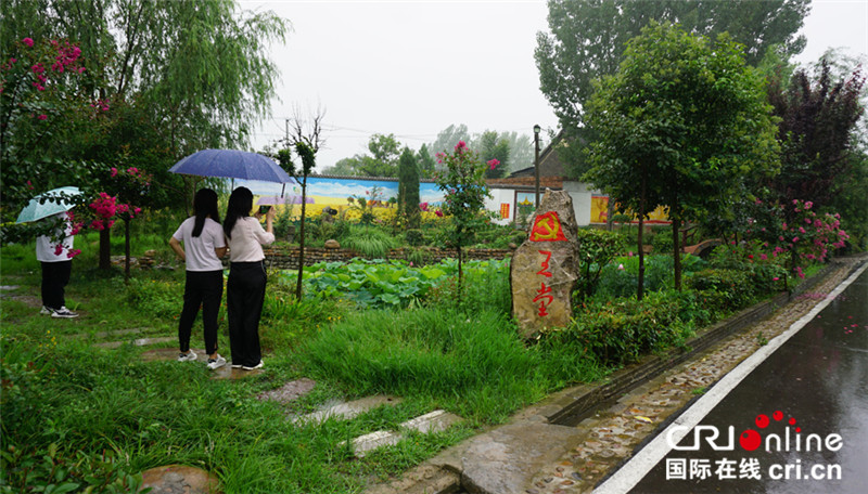 （有修改）【A】【豫見國際·63期】河南寶豐：旅遊引領 繪就鄉村振興幸福圖