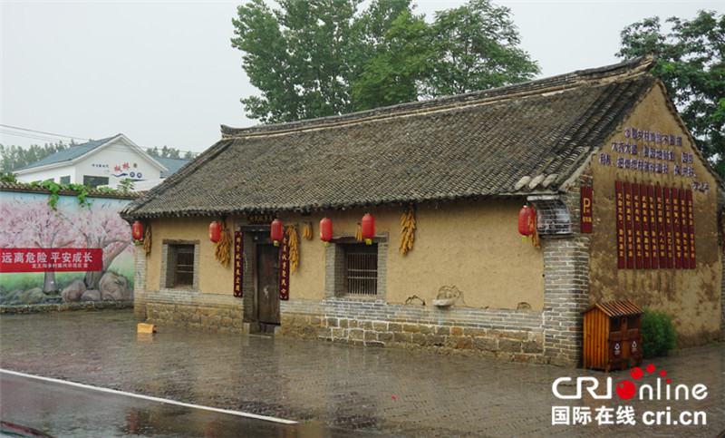 （有修改）【A】【豫見國際·63期】河南寶豐：旅遊引領 繪就鄉村振興幸福圖