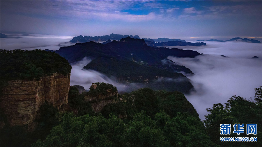 【城市遠洋】河南濟源：雨後王屋雲海飄渺