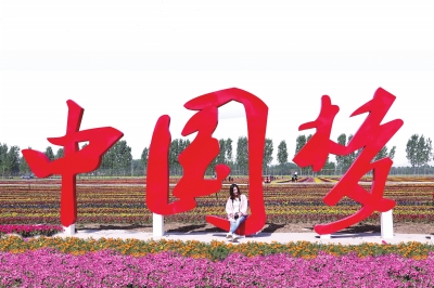 【旅遊資訊-圖片】高品質旅遊唱響“方城”品牌