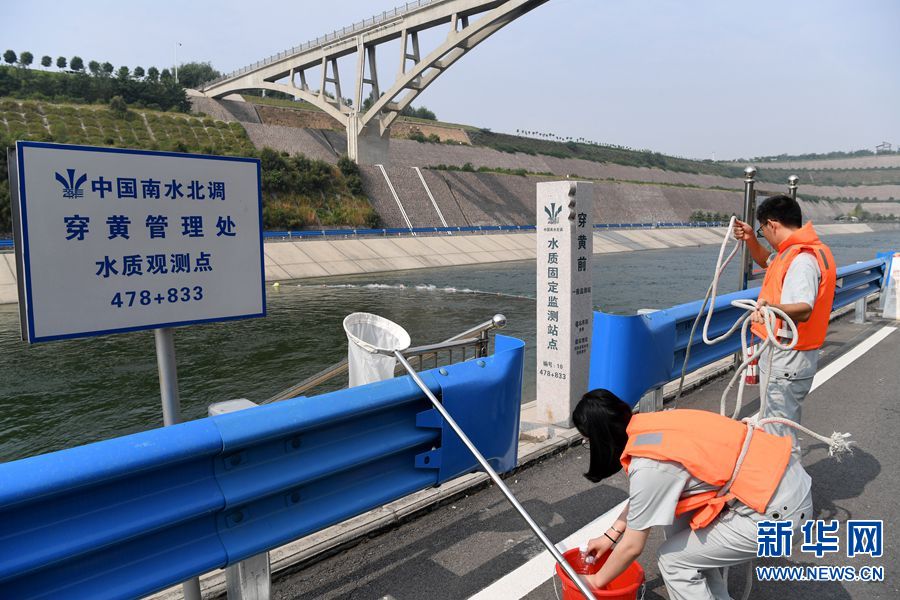 【城市遠洋】南水北調穿黃工程：黃河長江在這裡“相遇”