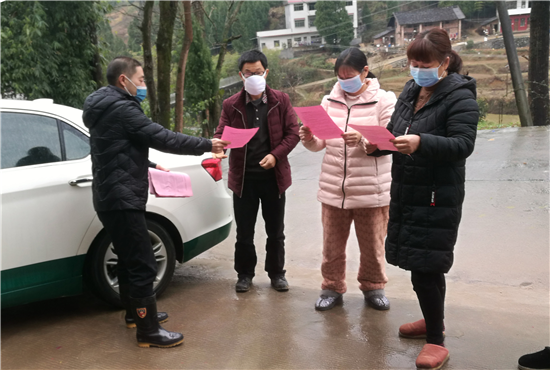 【保險】抗疫復産保安康 用心守護人民美好生活——中國人壽壽險公司抗擊新冠肺炎疫情紀實