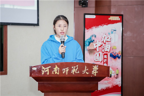 2020“中國體育彩票·新長城助學基金”河南站捐助活動舉行_fororder_微信圖片_20201026121211