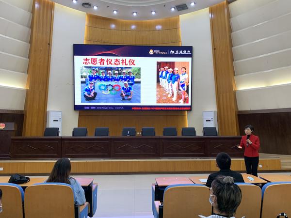 準備出征！2020年國際乒聯總決賽145名志願者培訓就位