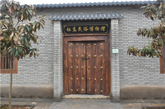平頂山市郟縣渣園鄉：“黨建+”激活全鄉工作整盤棋