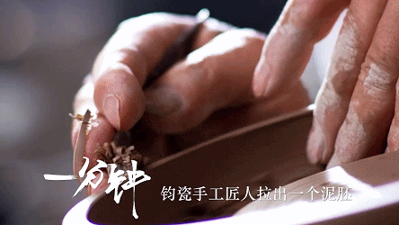 【視頻-圖片】微視頻丨許昌一分鐘