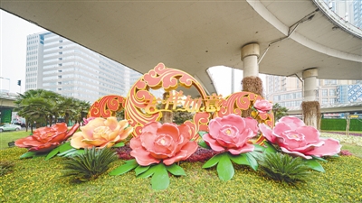 【春節專題-文旅河南-標題列表】花似海 春意鬧 鄭州春節景觀氛圍營造項目陸續完工