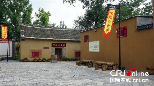 【豫見國際·72期】平頂山郟縣：全域旅遊助推鄉村蝶變 鄉村振興後勁十足