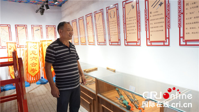 【豫見國際·72期】平頂山郟縣：全域旅遊助推鄉村蝶變 鄉村振興後勁十足