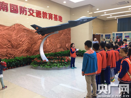 【科教-文字列表】河南省新增113個省級科普教育基地