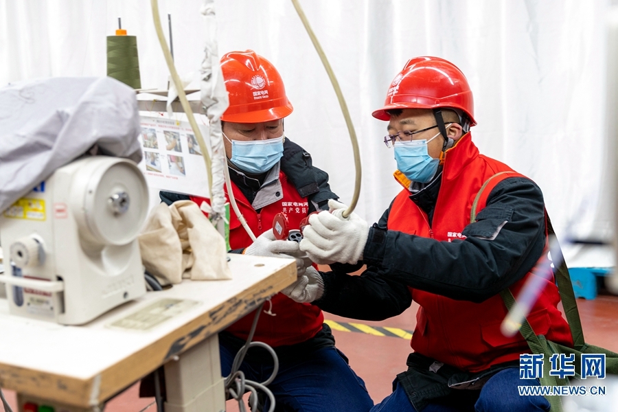 【城市遠洋】【焦點圖-大圖】【移動端-輪播圖】河南滑縣：電力降費惠企業