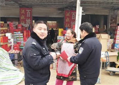【河南在線-文字列表】【移動端-文字列表】商丘市虞城縣店集派出所加大煙花爆竹稽查力度