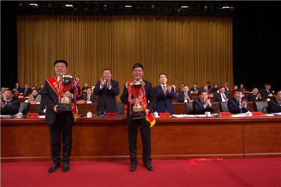 鶴壁市召開全市三級幹部大會 徐光、葛海泉被授予“鶴壁功臣”榮譽稱號_fororder_微信圖片_20210220161314