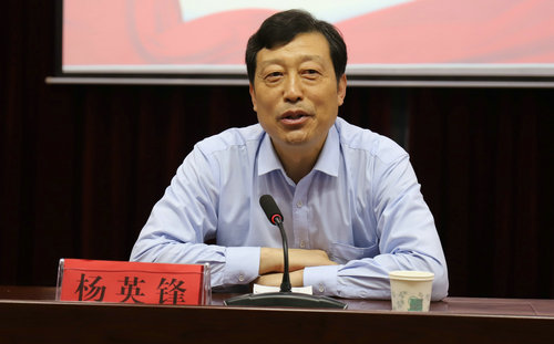 【河南客戶急稿】愛心企業為河南魯山貧困山區捐贈103萬教育物資