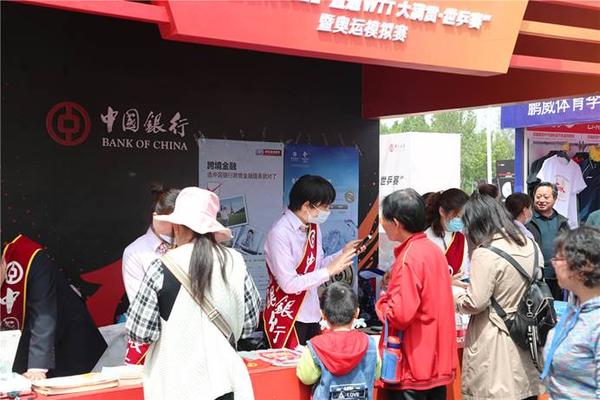 中國銀行2021“直通WTT大滿貫•世乒賽”暨奧運模擬賽進入半決賽